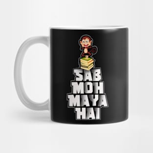 Sab moh maya hai Mug